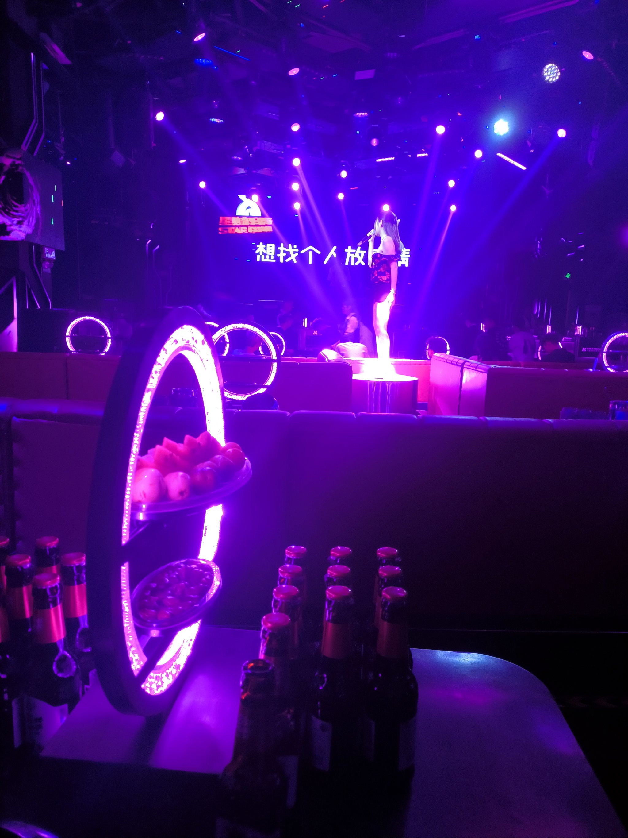 北京商务ktv有哪些选择商务ktv好吗-丰台区ktv预订